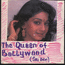 №88 "The Queen Of Bollywood" - хиты Шри