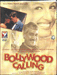№6 "Bollywood Calling" - Om Puri, Pat Cusisk, Navin Nischol, Perizaad Zorabian, Chet Dixon, Monique Curnen - 400р.