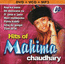 №45 "Hits Of Mahima Chaudhary" - хиты Махимы