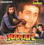 №24 "Namak" - Sanjay Dutt, Farha, Shammi Kapoor, Gulshan, Shakti Kapoor, Prem Chopra, Raza Murad