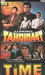 №11 "Tahqiqaat" - Jeetendra, Aditya Pancholi, Ronit Roy, Sangeeta Bijlani, Farheen - оригинал в обложке - 300р.